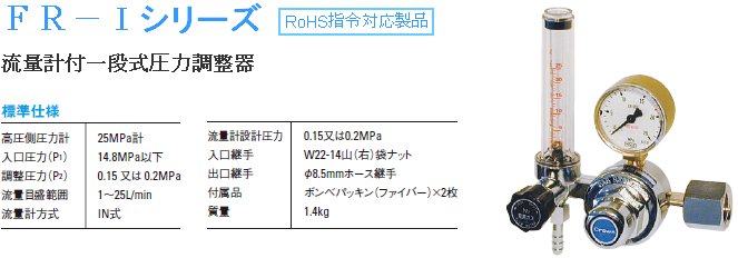 惇大企業有限公司